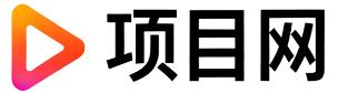 和县项目网